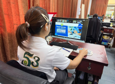 การใช้โปรแกรม Canva AI เพื่อเพิ่มประสิทธิภาพการทำงาน 💻🌐 พารามิเตอร์รูปภาพ 4