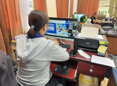 การใช้โปรแกรม Canva AI เพื่อเพิ่มประสิทธิภาพการทำงาน 💻🌐 พารามิเตอร์รูปภาพ 6