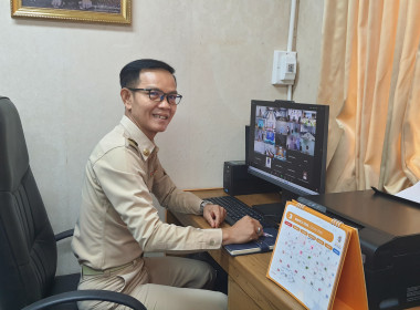 ร่วมประชุมหัวหน้าส่วนราชการจังหวัดเชียงใหม่ ... พารามิเตอร์รูปภาพ 1