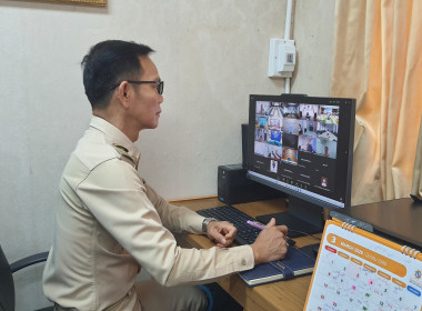 ร่วมประชุมหัวหน้าส่วนราชการจังหวัดเชียงใหม่ ... พารามิเตอร์รูปภาพ 2