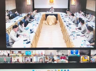 ร่วมประชุมหัวหน้าส่วนราชการจังหวัดเชียงใหม่ ... พารามิเตอร์รูปภาพ 5