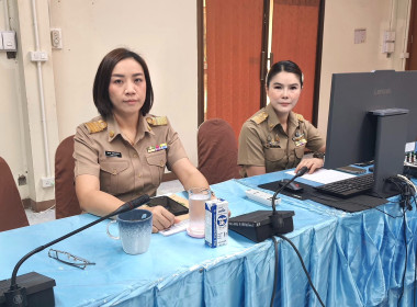 ร่วมรับฟังระบบ Smart Coop Profile ยกระดับข้อมูลสหกรณ์ 💻 พารามิเตอร์รูปภาพ 2