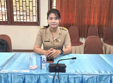 ร่วมรับฟังระบบ Smart Coop Profile ยกระดับข้อมูลสหกรณ์ 💻 พารามิเตอร์รูปภาพ 3