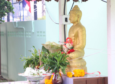 ร่วมทำบุญสหกรณ์เชียงใหม่ สืบสานล้านนา-กีฬาสัมพันธ์ 🙏 พารามิเตอร์รูปภาพ 12