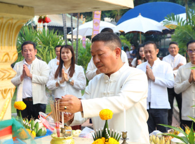 ร่วมทำบุญสหกรณ์เชียงใหม่ สืบสานล้านนา-กีฬาสัมพันธ์ 🙏 พารามิเตอร์รูปภาพ 13