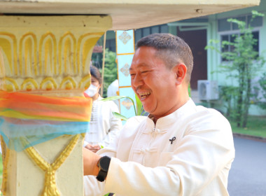 ร่วมทำบุญสหกรณ์เชียงใหม่ สืบสานล้านนา-กีฬาสัมพันธ์ 🙏 พารามิเตอร์รูปภาพ 17