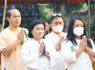 ร่วมทำบุญสหกรณ์เชียงใหม่ สืบสานล้านนา-กีฬาสัมพันธ์ 🙏 พารามิเตอร์รูปภาพ 23