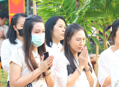 ร่วมทำบุญสหกรณ์เชียงใหม่ สืบสานล้านนา-กีฬาสัมพันธ์ 🙏 พารามิเตอร์รูปภาพ 24