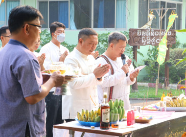 ร่วมทำบุญสหกรณ์เชียงใหม่ สืบสานล้านนา-กีฬาสัมพันธ์ 🙏 พารามิเตอร์รูปภาพ 25
