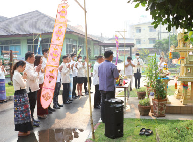 ร่วมทำบุญสหกรณ์เชียงใหม่ สืบสานล้านนา-กีฬาสัมพันธ์ 🙏 พารามิเตอร์รูปภาพ 26