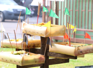 ร่วมทำบุญสหกรณ์เชียงใหม่ สืบสานล้านนา-กีฬาสัมพันธ์ 🙏 พารามิเตอร์รูปภาพ 27