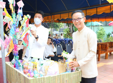 ร่วมทำบุญสหกรณ์เชียงใหม่ สืบสานล้านนา-กีฬาสัมพันธ์ 🙏 พารามิเตอร์รูปภาพ 29