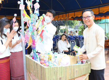 ร่วมทำบุญสหกรณ์เชียงใหม่ สืบสานล้านนา-กีฬาสัมพันธ์ 🙏 พารามิเตอร์รูปภาพ 30