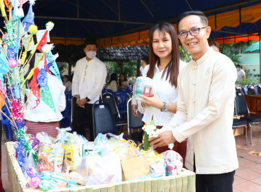ร่วมทำบุญสหกรณ์เชียงใหม่ สืบสานล้านนา-กีฬาสัมพันธ์ 🙏 พารามิเตอร์รูปภาพ 31