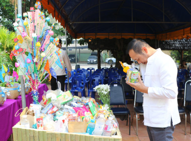 ร่วมทำบุญสหกรณ์เชียงใหม่ สืบสานล้านนา-กีฬาสัมพันธ์ 🙏 พารามิเตอร์รูปภาพ 34