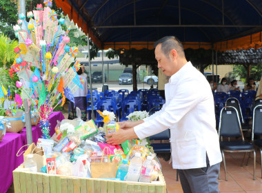 ร่วมทำบุญสหกรณ์เชียงใหม่ สืบสานล้านนา-กีฬาสัมพันธ์ 🙏 พารามิเตอร์รูปภาพ 35