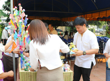 ร่วมทำบุญสหกรณ์เชียงใหม่ สืบสานล้านนา-กีฬาสัมพันธ์ 🙏 พารามิเตอร์รูปภาพ 36