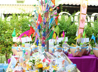 ร่วมทำบุญสหกรณ์เชียงใหม่ สืบสานล้านนา-กีฬาสัมพันธ์ 🙏 พารามิเตอร์รูปภาพ 37