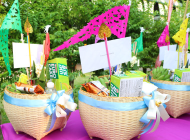 ร่วมทำบุญสหกรณ์เชียงใหม่ สืบสานล้านนา-กีฬาสัมพันธ์ 🙏 พารามิเตอร์รูปภาพ 38