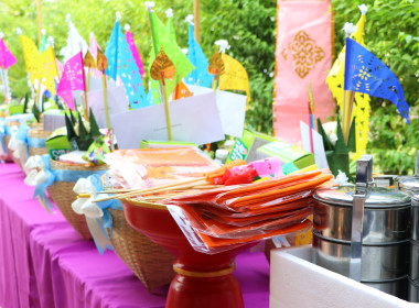 ร่วมทำบุญสหกรณ์เชียงใหม่ สืบสานล้านนา-กีฬาสัมพันธ์ 🙏 พารามิเตอร์รูปภาพ 39