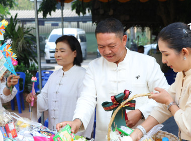 ร่วมทำบุญสหกรณ์เชียงใหม่ สืบสานล้านนา-กีฬาสัมพันธ์ 🙏 พารามิเตอร์รูปภาพ 42