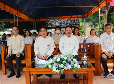 ร่วมทำบุญสหกรณ์เชียงใหม่ สืบสานล้านนา-กีฬาสัมพันธ์ 🙏 พารามิเตอร์รูปภาพ 45