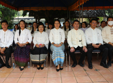ร่วมทำบุญสหกรณ์เชียงใหม่ สืบสานล้านนา-กีฬาสัมพันธ์ 🙏 พารามิเตอร์รูปภาพ 46
