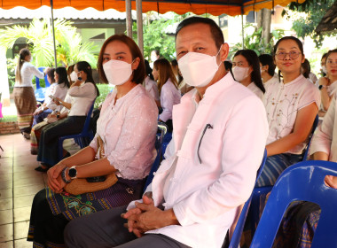 ร่วมทำบุญสหกรณ์เชียงใหม่ สืบสานล้านนา-กีฬาสัมพันธ์ 🙏 พารามิเตอร์รูปภาพ 47