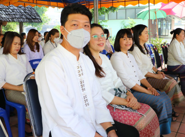 ร่วมทำบุญสหกรณ์เชียงใหม่ สืบสานล้านนา-กีฬาสัมพันธ์ 🙏 พารามิเตอร์รูปภาพ 48