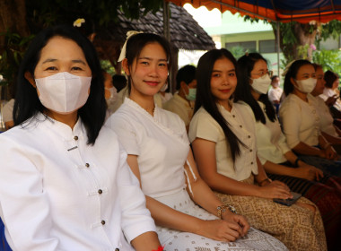 ร่วมทำบุญสหกรณ์เชียงใหม่ สืบสานล้านนา-กีฬาสัมพันธ์ 🙏 พารามิเตอร์รูปภาพ 49