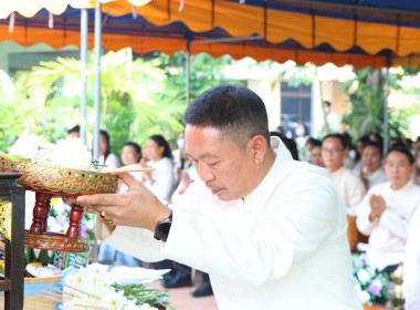 ร่วมทำบุญสหกรณ์เชียงใหม่ สืบสานล้านนา-กีฬาสัมพันธ์ 🙏 พารามิเตอร์รูปภาพ 52