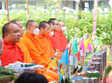 ร่วมทำบุญสหกรณ์เชียงใหม่ สืบสานล้านนา-กีฬาสัมพันธ์ 🙏 พารามิเตอร์รูปภาพ 53