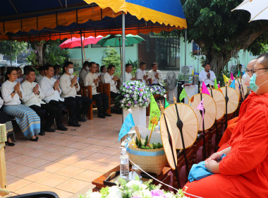ร่วมทำบุญสหกรณ์เชียงใหม่ สืบสานล้านนา-กีฬาสัมพันธ์ 🙏 พารามิเตอร์รูปภาพ 56
