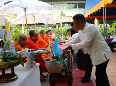 ร่วมทำบุญสหกรณ์เชียงใหม่ สืบสานล้านนา-กีฬาสัมพันธ์ 🙏 พารามิเตอร์รูปภาพ 57