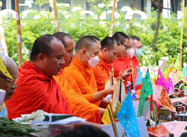 ร่วมทำบุญสหกรณ์เชียงใหม่ สืบสานล้านนา-กีฬาสัมพันธ์ 🙏 พารามิเตอร์รูปภาพ 58