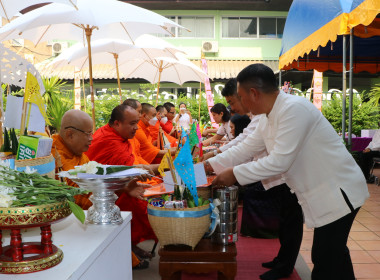 ร่วมทำบุญสหกรณ์เชียงใหม่ สืบสานล้านนา-กีฬาสัมพันธ์ 🙏 พารามิเตอร์รูปภาพ 59