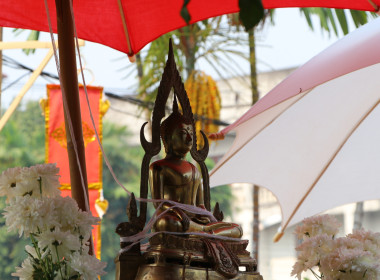 ร่วมทำบุญสหกรณ์เชียงใหม่ สืบสานล้านนา-กีฬาสัมพันธ์ 🙏 พารามิเตอร์รูปภาพ 60