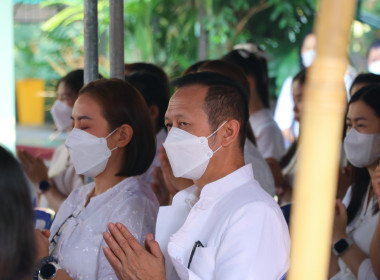 ร่วมทำบุญสหกรณ์เชียงใหม่ สืบสานล้านนา-กีฬาสัมพันธ์ 🙏 พารามิเตอร์รูปภาพ 61