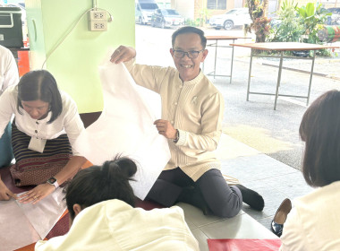 ร่วมทำบุญสหกรณ์เชียงใหม่ สืบสานล้านนา-กีฬาสัมพันธ์ 🙏 พารามิเตอร์รูปภาพ 62