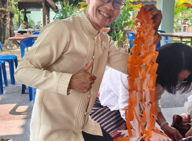 ร่วมทำบุญสหกรณ์เชียงใหม่ สืบสานล้านนา-กีฬาสัมพันธ์ 🙏 พารามิเตอร์รูปภาพ 65