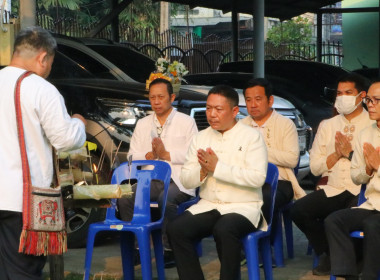 ร่วมทำบุญสหกรณ์เชียงใหม่ สืบสานล้านนา-กีฬาสัมพันธ์ 🙏 พารามิเตอร์รูปภาพ 5
