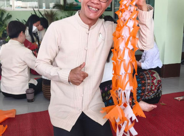 ร่วมทำบุญสหกรณ์เชียงใหม่ สืบสานล้านนา-กีฬาสัมพันธ์ 🙏 พารามิเตอร์รูปภาพ 66