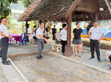 ร่วมทำบุญสหกรณ์เชียงใหม่ สืบสานล้านนา-กีฬาสัมพันธ์ 🙏 พารามิเตอร์รูปภาพ 75