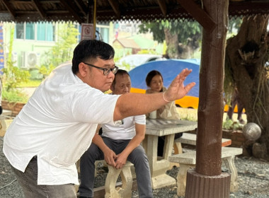 ร่วมทำบุญสหกรณ์เชียงใหม่ สืบสานล้านนา-กีฬาสัมพันธ์ 🙏 พารามิเตอร์รูปภาพ 76