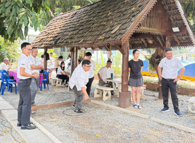ร่วมทำบุญสหกรณ์เชียงใหม่ สืบสานล้านนา-กีฬาสัมพันธ์ 🙏 พารามิเตอร์รูปภาพ 77