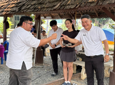 ร่วมทำบุญสหกรณ์เชียงใหม่ สืบสานล้านนา-กีฬาสัมพันธ์ 🙏 พารามิเตอร์รูปภาพ 70