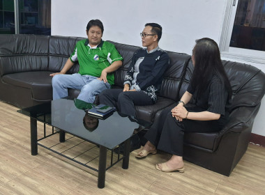 ไม่ทิ้งกัน ผอ.ต้น รุดแก้ปัญหาสหกรณ์สันทราย พร้อมจัดอบรม PR 📢 พารามิเตอร์รูปภาพ 11