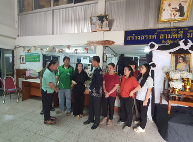 ไม่ทิ้งกัน ผอ.ต้น รุดแก้ปัญหาสหกรณ์สันทราย พร้อมจัดอบรม PR 📢 พารามิเตอร์รูปภาพ 12