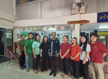 ไม่ทิ้งกัน ผอ.ต้น รุดแก้ปัญหาสหกรณ์สันทราย พร้อมจัดอบรม PR 📢 พารามิเตอร์รูปภาพ 14