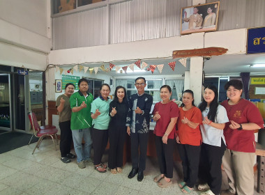 ไม่ทิ้งกัน ผอ.ต้น รุดแก้ปัญหาสหกรณ์สันทราย พร้อมจัดอบรม PR 📢 พารามิเตอร์รูปภาพ 15